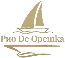 Логотип Рио де Орешка
